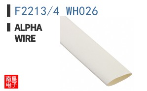 F2213/4 WH026 ͼƬ